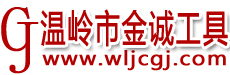 -www.zoojeri.cn